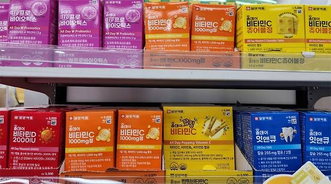 IMG_8387.jpeg 일양약품, 다이소 영양제 납품 철수 결정