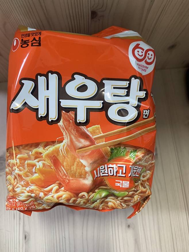 IMG_7455.jpeg 이번에 재출시한 농심 \'새우탕면 봉지\' 먹어본 후기