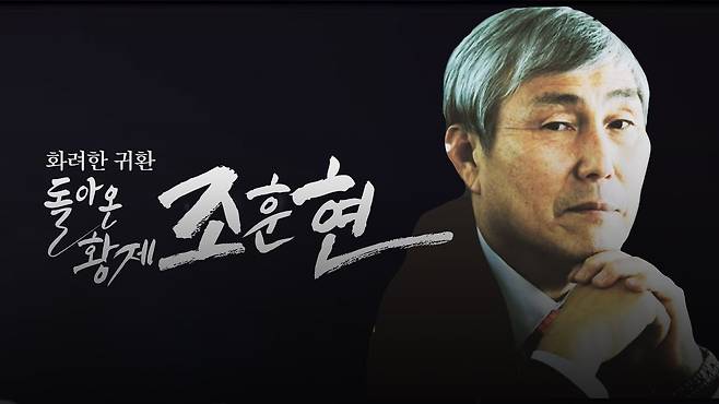 maxresdefault.jpg 신진서 우승 기념 한국 바둑 본좌라인 정리.