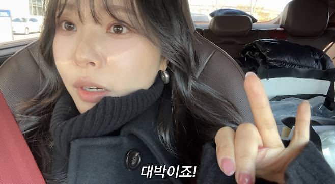 이솔이./사진=유튜브 ‘이솔이 leesolyi’ 캡처