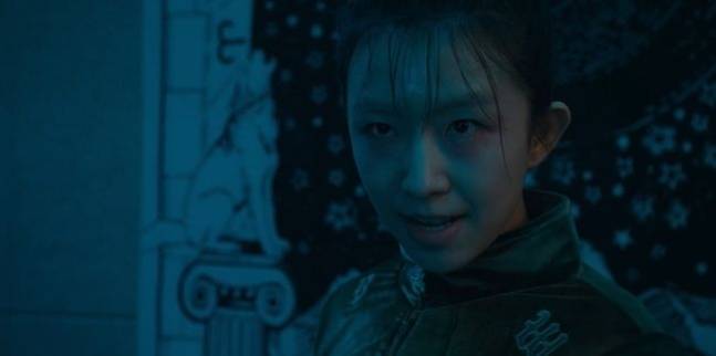 ‘가족계획’ 윤가희.사진=쿠팡플레이