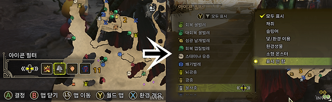 ▲ 맵을 열어 '아이콘 필터'를 펼치면 손쉽게 확인 및 이동도 가능