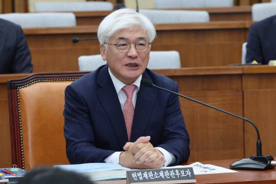 마은혁 헌법재판소 재판관 후보자. 연합뉴스