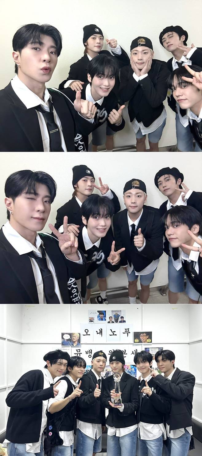 사진=온앤오프 공식 계정