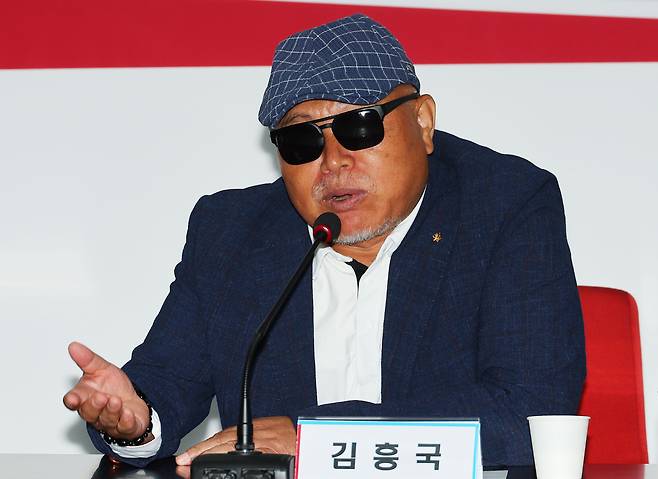 가수 김흥국