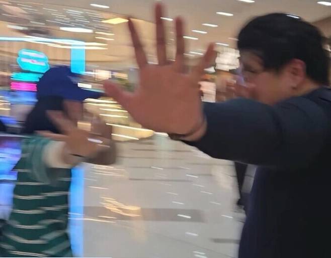 온라인 커뮤니티 캡처