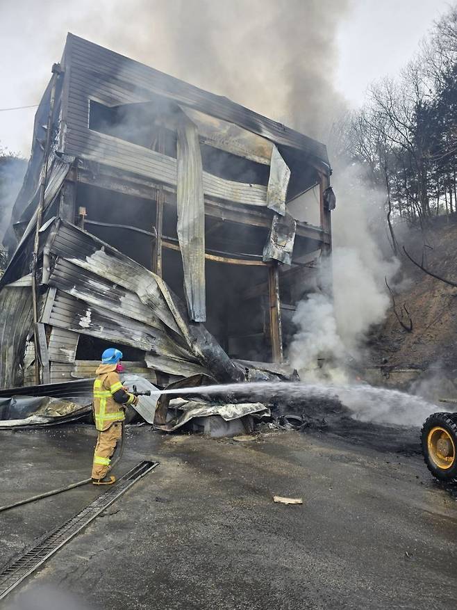 화성 폐차장 화재. 경기도소방재난본부 제공