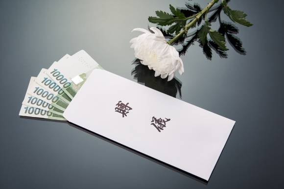 장례 부의금 이미지. 아이클릭아트