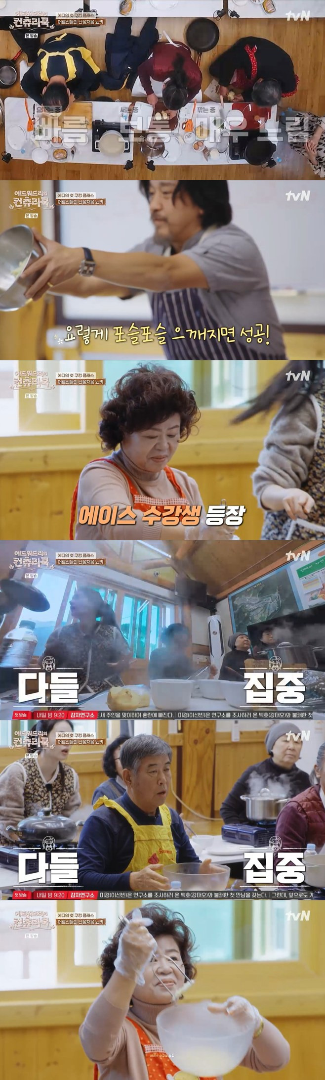 티브이데일리 포토
