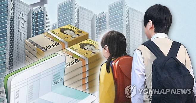 고액 10대 미성년자·금수저· 편법 증여 (PG) [제작 정연주, 최자윤] 사진합성, 일러스트