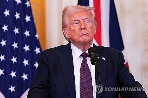 트럼프 미국 대통령 [로이터 연합뉴스 자료사진. 재판매 및 DB 금지]