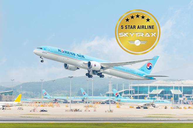 /사진=대한항공