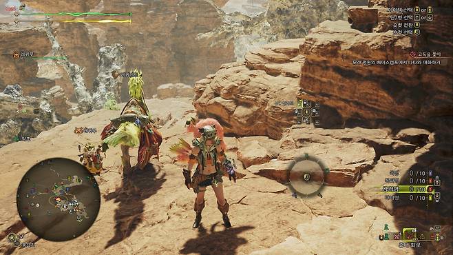 - 좌측 상단에서 Ctrl 키를 누르면 확인할 수 있다