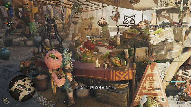 - 일정 시간마다 휴대 식량을 지급해 주는 식량 배급소