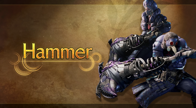 - 묵직한 공격과 기동성을 둘 다 잡은 해머