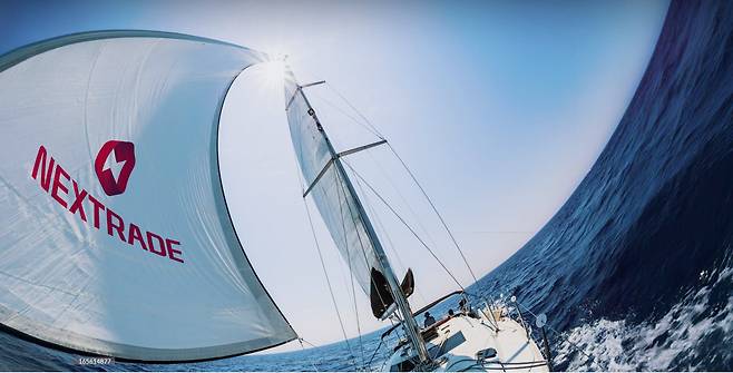 넥스트레이드 홈페이지 캡처