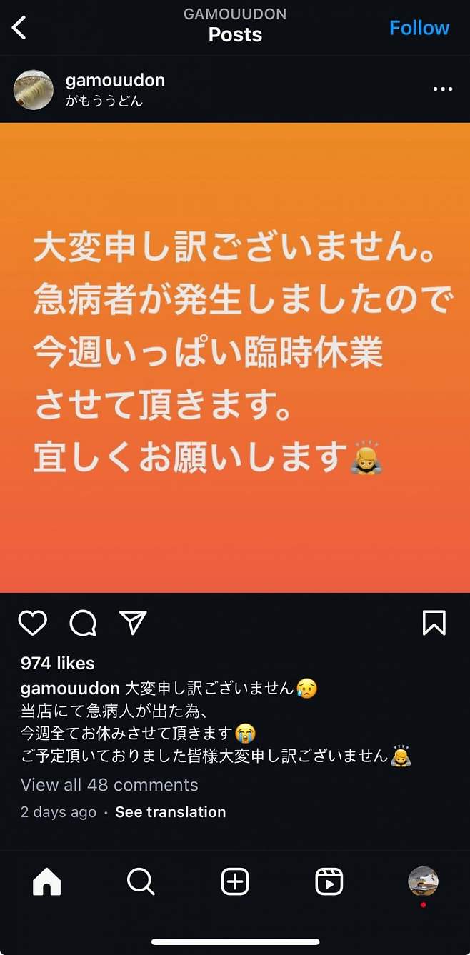 7f9e8073b3851e8723e785e1329c70688cf679c68967221bf11e7feaa0d3c30809a4bd0864f42cb6470e2dc39bede664e6db9318