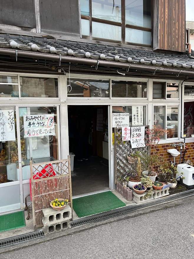 7fe98873bd871ef523eb8fe44e9c701ba54a8023f931b7dcc8d5aedbba84ee898336963c37b14b293ea41a5345414fff176a3f53ae