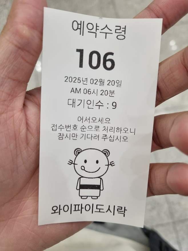 3fb8c32fffd711ab6fb8d38a4083746f74693131cb53e6491b707e9cf5acd4b355c90af7d2ea1a10f1529f9b60