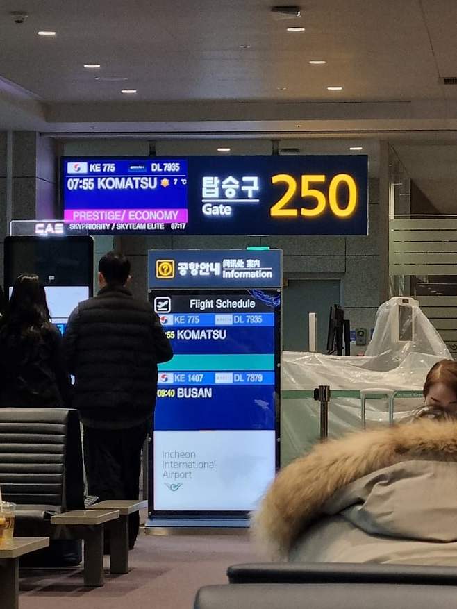 3fb8c32fffd711ab6fb8d38a4f83746ffd0e5babce52ed444989e0196647cec26bf9f85ab50c0b8ed66aa7a4e0