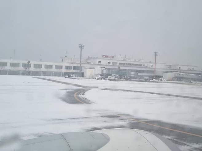 7fed8273b5806af651ef8fe14f817373025a51bea99511e509e282f90f0b8a9d