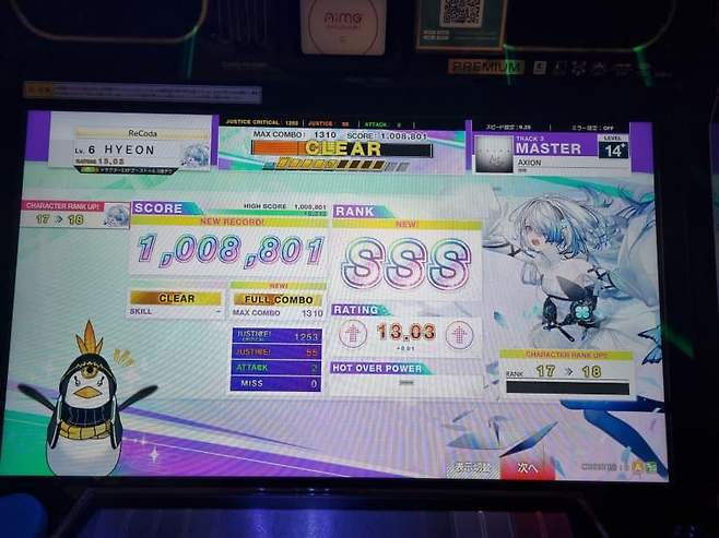 7fed8273b5806af551ee83e543837673c5493cf6751965d8a989dfc3c1e36ced