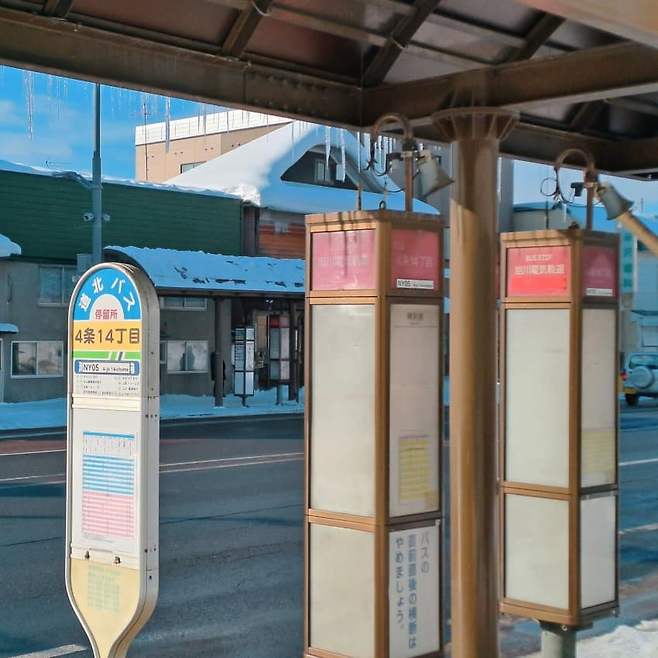 1d94f308ccf107f43eed83e547837002c5dc0bd434c9488f660d423cf6c4ad4e3e7cc59ff8926b07a993