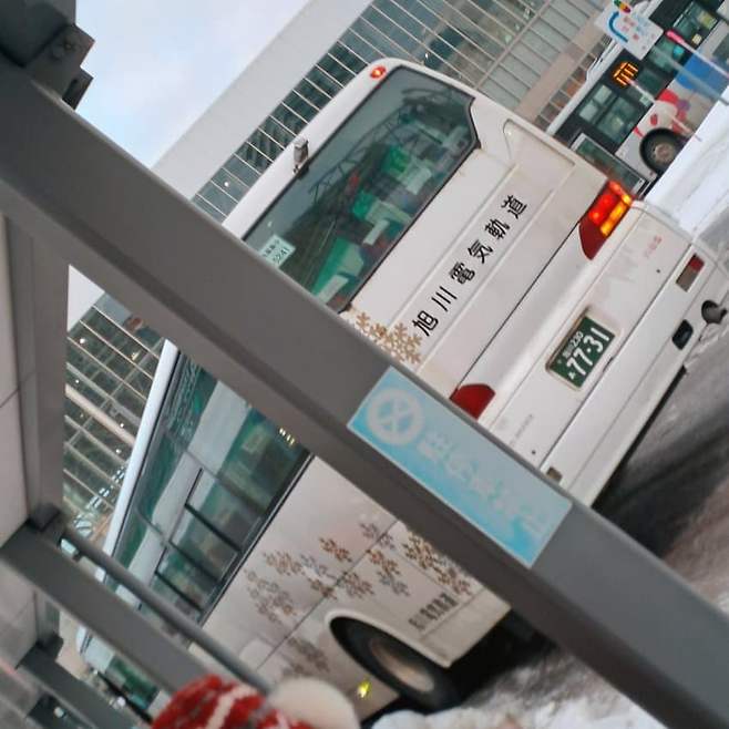 1d94f308ccf107f43eed83e5478371020781b810a1dac22d3e8c24fa9ceb263f0e9538ac5b9987740827