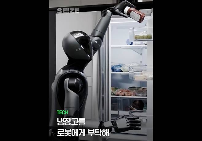 피겨 AI 제공