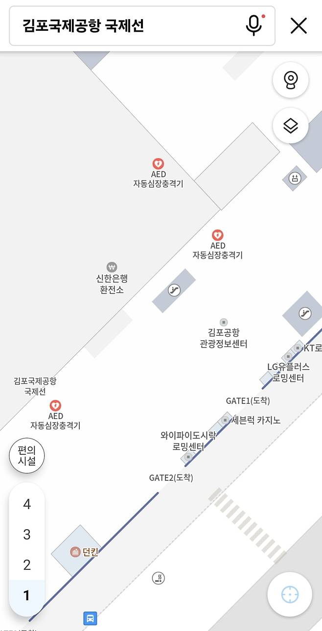 카카오맵 실내지도 서비스를 통해 본 김포국제공항 1층 지도. 사진=카카오맵 갈무리