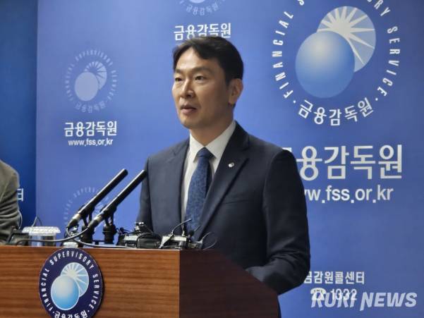 이복현 금융감독원장. 정진용 기자