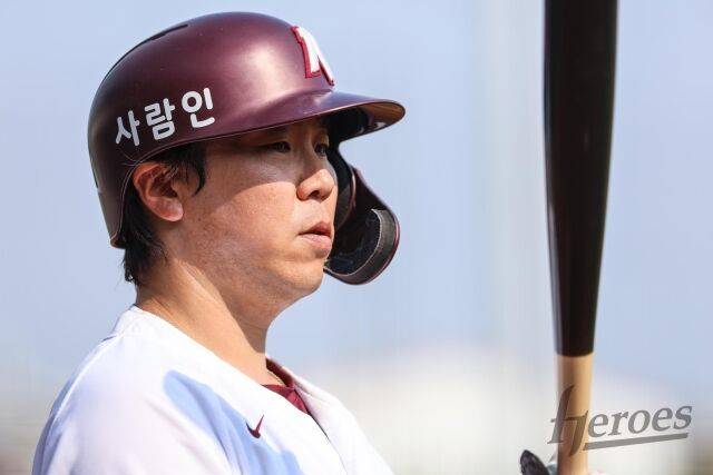 김재현/키움 히어로즈