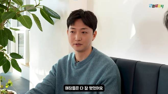 [서울=뉴시스] 2025년 2월 20일 유튜브 채널 근황올림픽에 나온 아이돌 그룹 스매쉬 영석.(사진=유튜브 '근황올림픽' 갈무리) *재판매 및 DB 금지