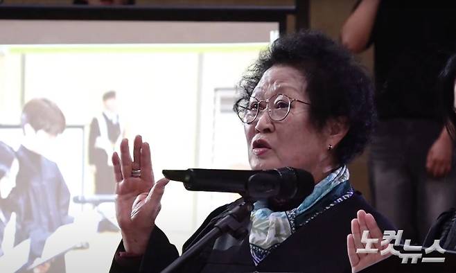 전주기전대학 입학식에서 입학 선서하는 오금순 씨. 김현주 크리에이터