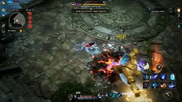 - 간략하면서도 깔끔한 느낌의 UI