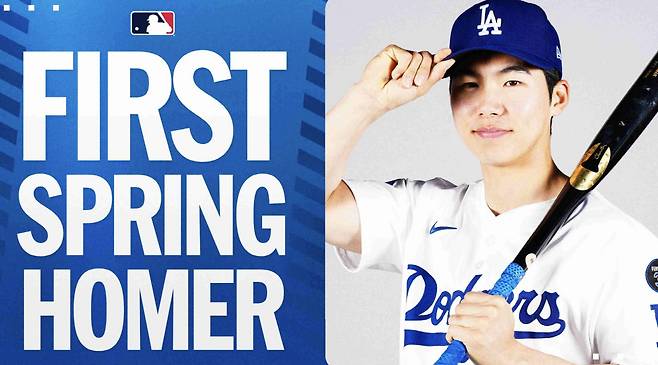 김혜성이 시범경기에서 첫 홈런을 터뜨렸다. 사진=MLB.TV 캡처