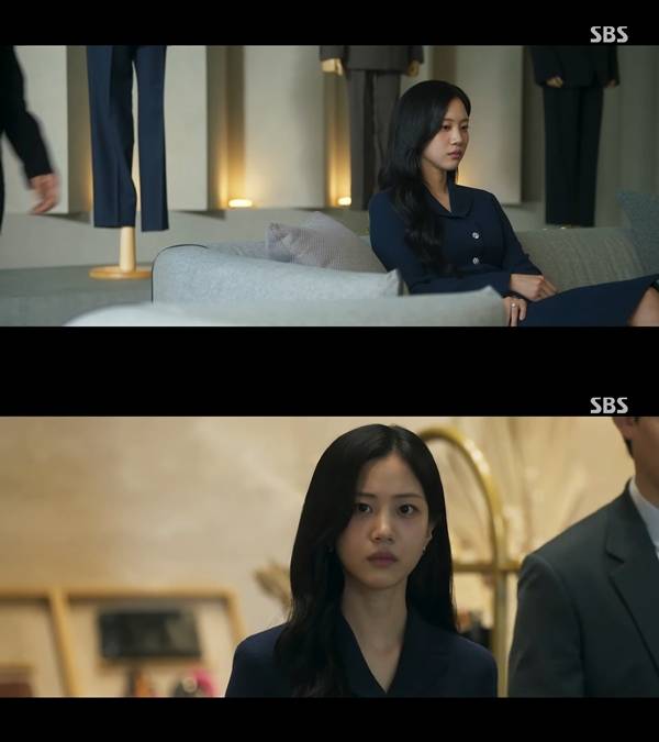 사진 출처= SBS 드라마 '보물섬' 방송 화면.