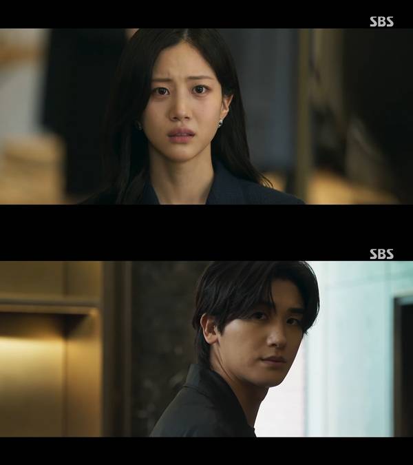 사진 출처= SBS 드라마 '보물섬' 방송 화면.