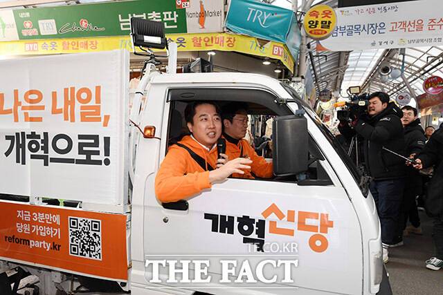 다큐멘터리 영화 '준스톤 이어원' 속 이 의원이 22대 총선을 준비하는 장면은 필자에게 깊은 여운을 남겼다. /남용희 기자