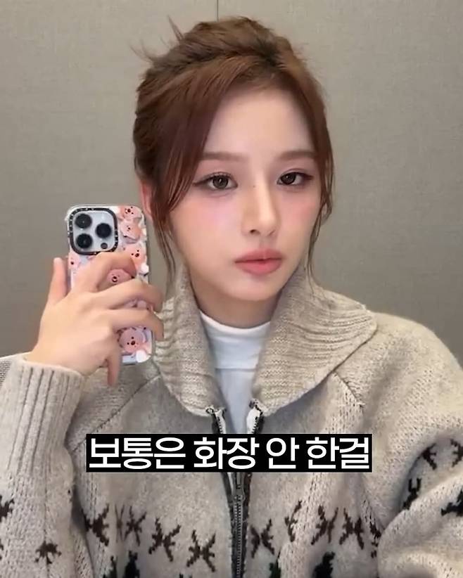 설윤 : 오디션 보러 갈 때 화장 안하는 걸 추천함