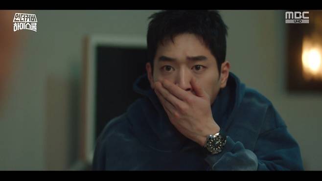 배우 서강준.