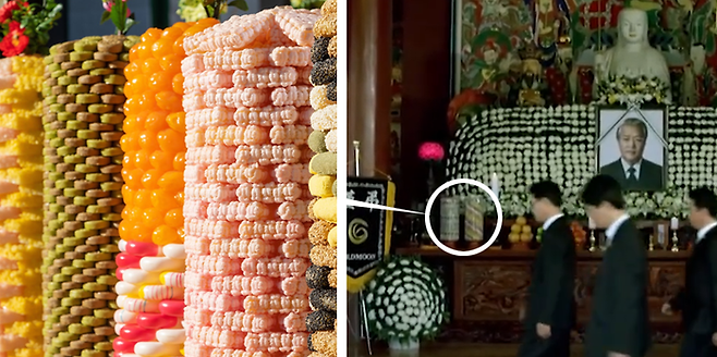 영화 ‘신세계’에도 고임상이 등장한다. 골드문 그룹 前회장이자 폭력조직 재범파 두목이었던 석동출(배우 이경영)의 빈소에 차려진 음식 중에 고임상이 보인다. [사진 출처=궁중음식문화재단·넥스트엔터테인먼트월드]