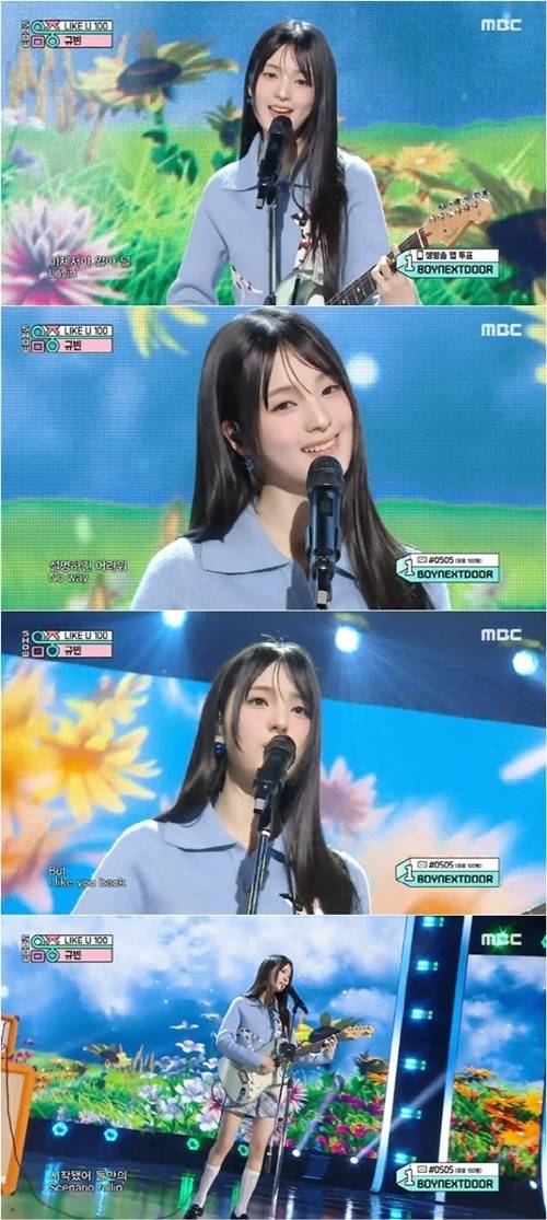 규빈이 ‘쇼! 음악중심’에서 강렬한 존재감을 각인시켰다. 사진=음악중심