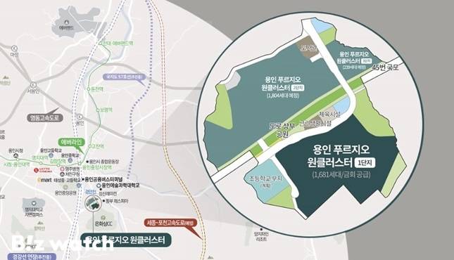 용인 푸르지오 원클러스터 입지환경 /자료=대우건설