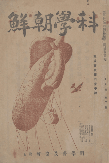 a76e0cab102bb467be33327556807673f3c40233c88e060d61b6211526d84f