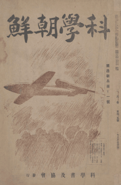 a76e0cab102bb467be33327556807773abe98af063f865a219e03e84880a78