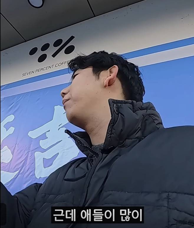 젊은 조선족들 근황