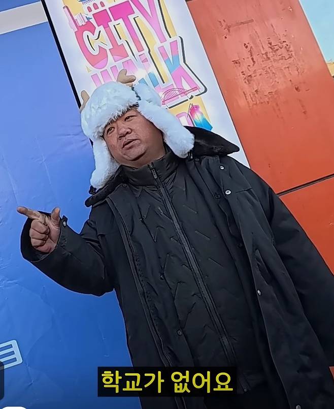 젊은 조선족들 근황