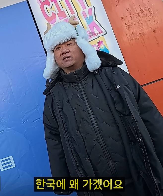 젊은 조선족들 근황