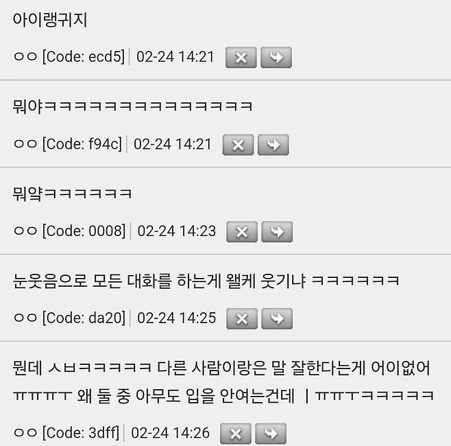 아는 인도 레스토랑 사장님 나랑 한 마디도 안 통하는데 나 단골임